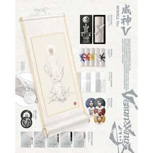 WayV - Vision Wings มินิอัลบั้มชุดที่ 8 รุ่น SCROLL (สมาร์ทอัลบั้ม) - Product Image 2