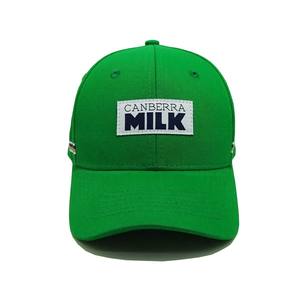 Vente en gros de casquette de baseball en polyester avec patch tissé personnalisé pour les marques casquette respirante mode protection solaire casquette unisexe OEM Vietnam - Product Image 1