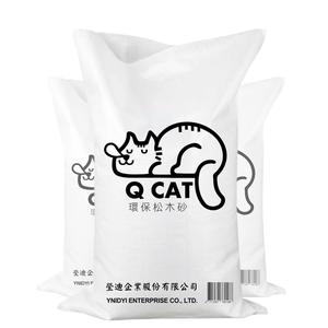 Granulés de bois pour litière pour chat - Product Image 1