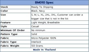 กางเกงขาสั้นเล่นกีฬาขาสั้นสำหรับผู้ชายไมโครโพลีเอสเตอร์100% BM010 - Product Image 4