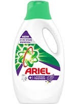 Detergente en Polvo Ariel para Lavado en Venta - Product Image 6
