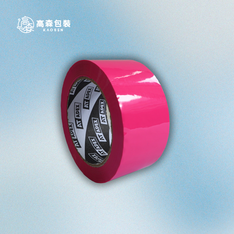 Rosa (Stock AE)**