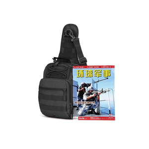 Sac Tactique Joker Noir (GRAND) - Product Image 5