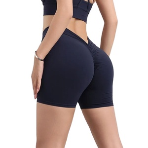 Vente en gros de shorts de yoga pour femmes taille haute | Shorts d'entraînement sans couture à l'épreuve des squats | Vêtements de sport fitness à compression avec logo personnalisé - Product Image 6