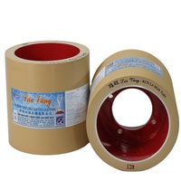 Produits phares Le fabricant de machines de broyage du riz vend des tambours de broyeur à rouleaux en caoutchouc pour décortiquer le riz rouleaux en caoutchouc de 10 pouces