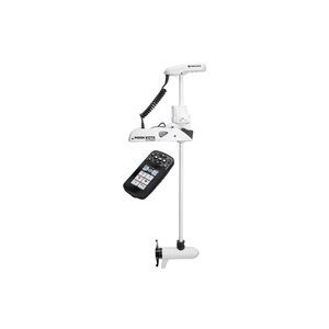 NUEVA OFERTA Motor de Pesca Minn Kota Riptide Ulterra 80 - Product Image 2