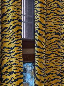 Custom Exotic Jungle Cotton Velvet Curtains 3.5" Rod Pocket Bespoke Sizes Tiger Leopard & Safari <b>Prints</b> Customized In Any - Product Image 5