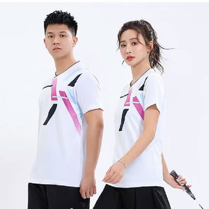 Prix de gros Uniformes de tennis de haute qualité confortables Vêtements de sport Personnalisés Respirants Vêtements pour hommes Uniformes de tennis - Product Image 1