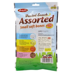 Friandises <span class=keywords><strong>pour</strong></span> animaux de compagnie : Mini <span class=keywords><strong>os</strong></span> à mâcher <span class=keywords><strong>pour</strong></span> chiens, friandises dentaires au calcium, <span class=keywords><strong>os</strong></span> à mâcher <span class=keywords><strong>pour</strong></span> chiots - Product Image 6
