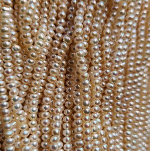 ลูกปัดไข่มุกน้ำจืดแบบหลวมสีขาวที่ไม่ผ่านการบำบัดสำหรับการทำเครื่องประดับอัญมณีธรรมชาติ - Product Image 3