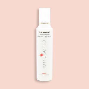 250ml Crème hydratante pour le corps à l'aloès Ingrédients naturels apaisants et hydratants Fabriqués en Italie Marque privée & OEM/ODM - Product Image 1