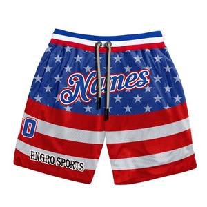 Manufacturer Quality Custom <b>Shorts</b> Double <b>Mesh</b> Sublim Pattern Retro Just Don <b>Mens</b> Basketball <b>Shorts</b> Just Basketball <b>Shorts</b> Done - Product Image 1