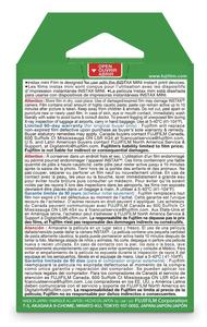 ฟิล์มอินสแตนท์ฟูจิฟิล์ม <span class=keywords><strong>Instax</strong></span> Mini แพ็คคู่ (สีขาว) 20 ภาพ - Product Image 2