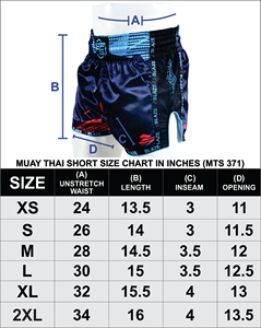 กางเกงขาสั้นมวยไทยขาสั้นสำหรับศิลปะการต่อสู้สามารถกำหนดโลโก้ได้เอง - Product Image 6