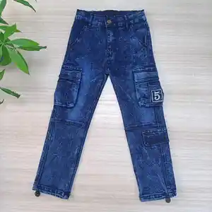 "Adorables Denim Delights: Jeans ajustados para niños [Your Brand] Fashion Fun"