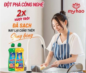 การทำความสะอาดในครัวเรือน MY-HAO 2X น้ำยาล้างจานน้ำยาทำความสะอาดบนโต๊ะอาหารน้ำยาซักผ้า800ก. ราคาไม่แพง - Product Image 5