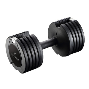 Floriey 25LB 11,3 KG Pesos libres de mancuernas ajustables patentados-Construcción de aluminio negro y acero - Product Image 1