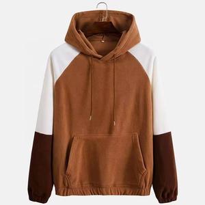 Sweat à capuche épais en molleton pour homme, double panneau, 100 % coton, personnalisable avec logo brodé ou imprimé, idéal pour l'hiver – Meilleure vente - Product Image 1