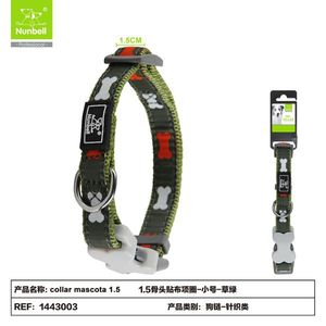 Collare per Animali Domestici con Design a Osso - Product Image 2