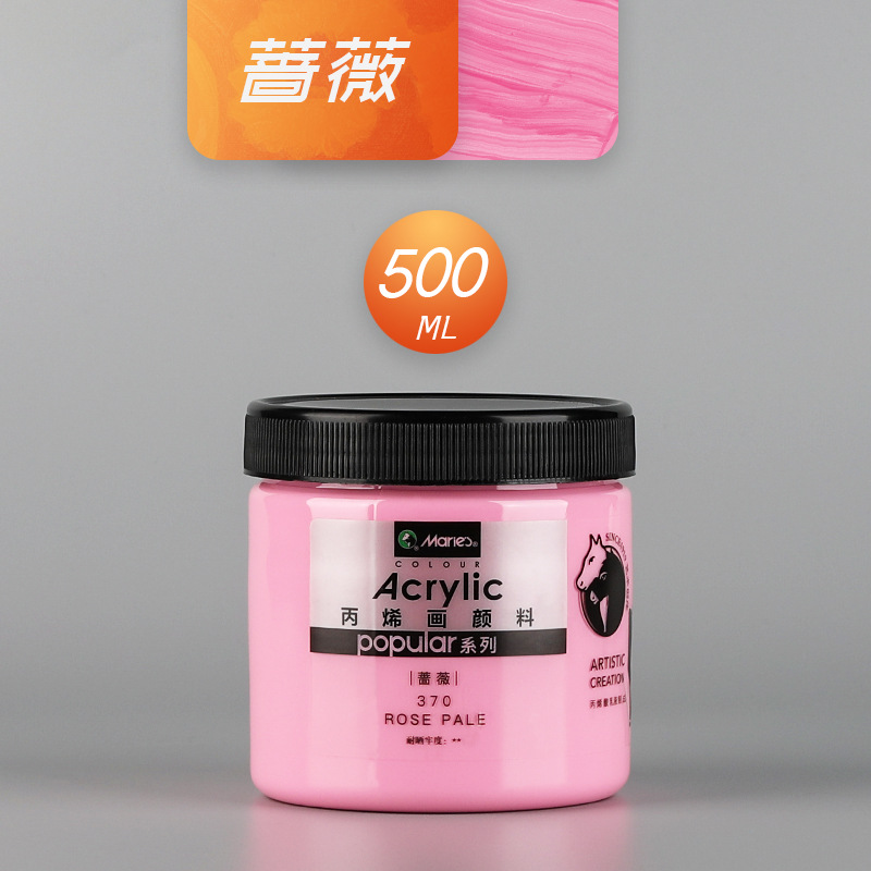 370 - rose pâle-500ml