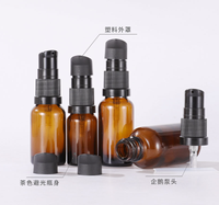 Bouteilles d'huile essentielle en verre occultant avec pompe à lotion et sérum, 5ml, 30ml, 50ml, 100ml, avec bouchon à languette et bec de pingouin, vente en gros
