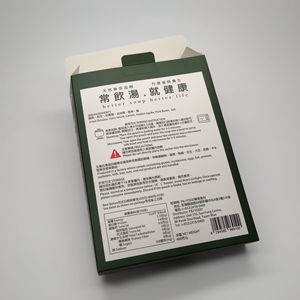 Boîte d'emballage alimentaire personnalisée écologique Recycle Made Accessoires commerciaux Boîte cadeau Promotion de luxe Concevez vos propres jouets - Product Image 6