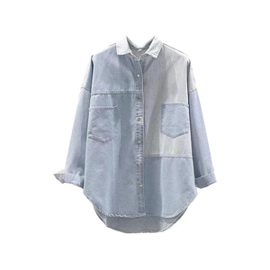 2024 Denim gilet pour femmes nouveau Vintage printemps été sans manches femme hauts à la mode dames Denim jean haut chemise Blouses - Product Image 6