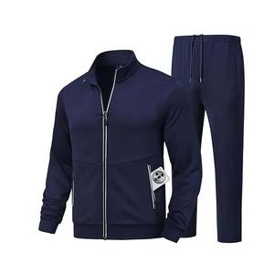 Chándal de lana con cremallera para invierno y otoño para hombre, chaqueta personalizada + pantalón, chándal, ropa cálida de moda para hombre - Product Image 4
