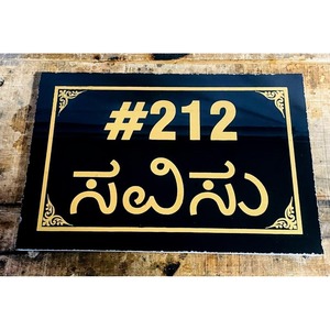 Placa de Identificación Personalizada de Mármol Natural Premium, Grabada, Estilo Art Deco, para Colgar en la Pared, Letrero de Escritorio, Número de Puerta, Oficina, Fabricante de Artesanías - Product Image 4