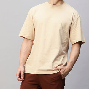 Offre Spéciale Hommes Col Rond Goutte Épaule À Manches Courtes T-shirt Hommes Street Wear Solide Hommes T-Shirt Surdimensionné-Beige - Product Image 5