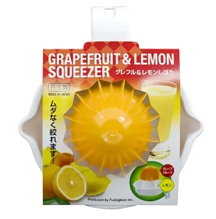 Portable Golden Supplier Heavy Duty Lemon Squeezer Citrus Orange Mini Juicer