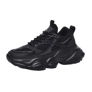 Zapatillas Deportivas de Estilo Coreano con Suela Envolvente de Alta Calidad, Transpirables, con Superficie de Cuero de Lujo, para Exteriores, Casuales y Modernas - Product Image 5