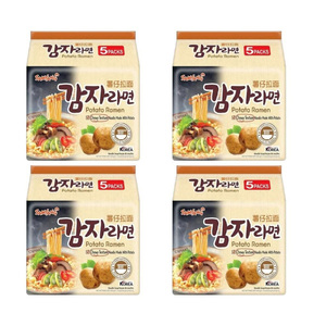 Pour les pommes de terre frites instantanées Samyang Ramen 5-Pack 120g en vrac multi-style traité - Product Image 1
