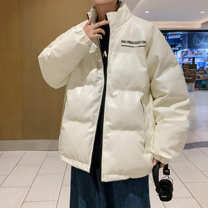 Chaqueta Acolchada Personalizada de Invierno, Corte Regular, Ajustada, Transpirable, de Secado Rápido, con Cuello Alto y Logotipo Frontal, de Alta Calidad, Unisex, OEM, Venta al Por Mayor - Product Image 3