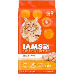 Iams pet food available in bulk perfect <b>for</b> pet stores breeders and wholesale suppliers - Product Image 6