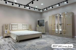 Modern Comfortable <b>Wood</b> Bedroom Furniture Sets for Home Office Hotel Villa Farmhouse with <b>Storage</b> Features Ensuring a Nice Sleep - Product Image 6