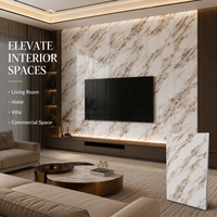 Panneau mural décoratif en PVC MORLENX, veiné de marbre blanc beige, pour revêtement intérieur de luxe pour hôtels et villas