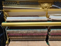 Yamahas U1H Used Upright Piano Expertly Serviced Tuned Quality Guaranteed Quality Used Piano Ideal Choice 1731236