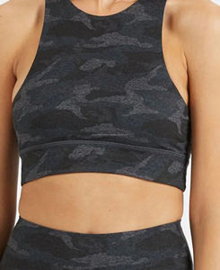 Soutien-gorge de sport pour femme à texture camouflage taille XS pour fitness et salle de sport-Porter une sangle confortable Style simple respirant avec logo avant - Product Image 5