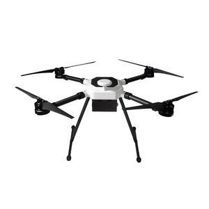 EMT87 Heavy-Lift Quadcopter 10kg Carga útil Resistencia de 2 horas Suministros médicos rurales Entrega y alivio de emergencia - Product Image 1