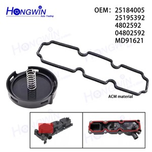 25195392 Kit de Reparación de la Tapa de la Válvula con Junta de Diafragma Separador de Aceite para <span class=keywords><strong>Chevrolet</strong></span> <span class=keywords><strong>Captiva</strong></span> <span class=keywords><strong>Chevrolet</strong></span> C100 C140 Cruze J300 25184005 - Product Image 5