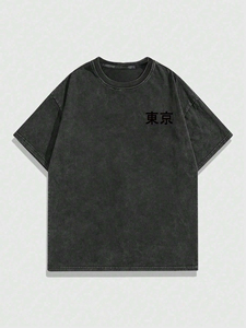 T-shirts pour hommes en coton 100% de qualité supérieure, coupe classique, col en V, tricotés, taille plus, personnalisés, imprimés, avec bordure contrastée, formels - Product Image 5