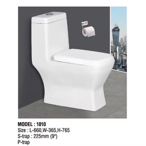 Prix d'usine Fourniture directe-Articles sanitaires en céramique de qualité supérieure Lavage de toilettes de couleur ivoire Ensemble de placard à eau monobloc chinois - Product Image 6