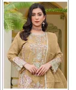 Chic Organza Shalwar Kameez avec fond de patch Santoon de travail Khatli délicat et Dupatta brodé assorti pour les fêtes - Product Image 1