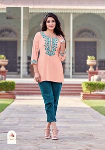 ชุดเคอร์ติสด้ายฝ้ายเรยอนหนัก - Product Image 3