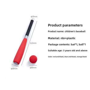 Popular plástico ligero portátil duradero bate de béisbol para niños Ideal para deportes juveniles al aire libre - Product Image 4