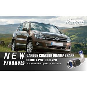 Kit de Admisión de Aire de Fibra de Carbono Duradero para VW Tiguan 1.4 TSI - Product Image 5