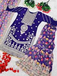 NOUVEAU DESIGNER HEAVY PAKISTANI SHARARA SUIT SET PARTY WEAR DRESS FESTIVAL WEAR AVEC BELLE CHINON SOIE TISSU SEQUENCE WORK - Product Image 6