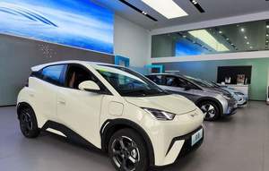 BYD Seagull hybride électrique 2023, SUV 4 roues, d'occasion, conduite à droite/à gauche, intérieur en cuir, vente en liquidation - Product Image 3