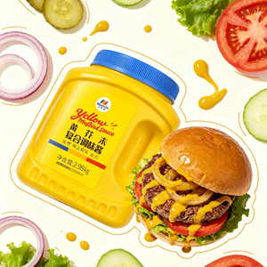 Salsa <span class=keywords><strong>Senape</strong></span> Gialla Americana in Contenitore Grande, Condimento Standard per Catene <span class=keywords><strong>di</strong></span> Fast Food, Vassoi da Asporto e Ristoranti Occidentali - Product Image 1